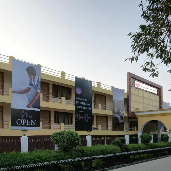 Country Inn Ayodhya - opposite airport, hotel in Ayodhya