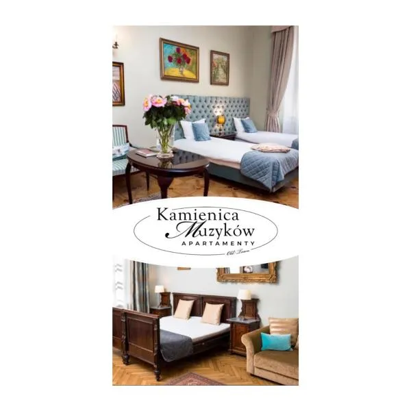 Apartamenty Kamienica Muzyków Old Town Lublin, hotel a Lublino