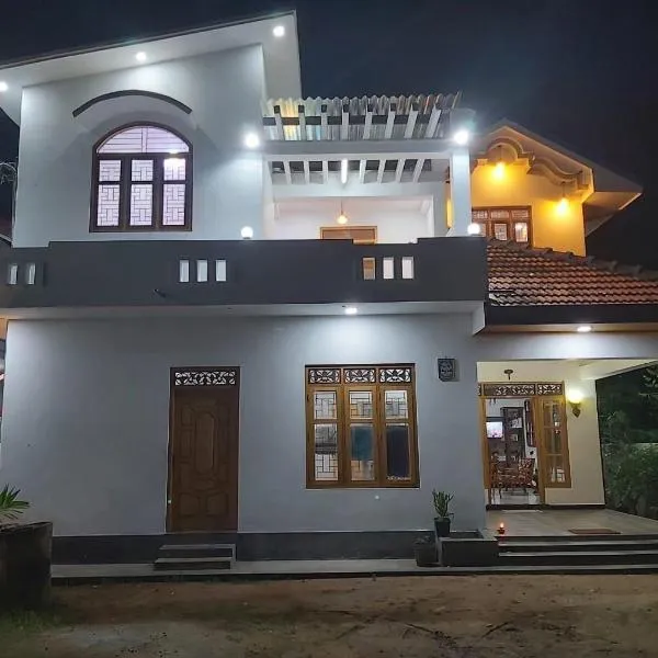 Avanthika Holiday INN, hotell sihtkohas Jaffna