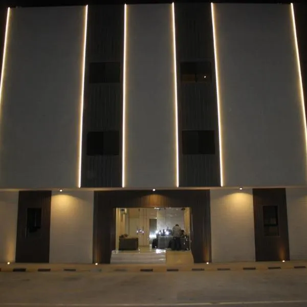 فهد سويت للاجنحه الفندقيه ZR apartments, Hotel in Riad