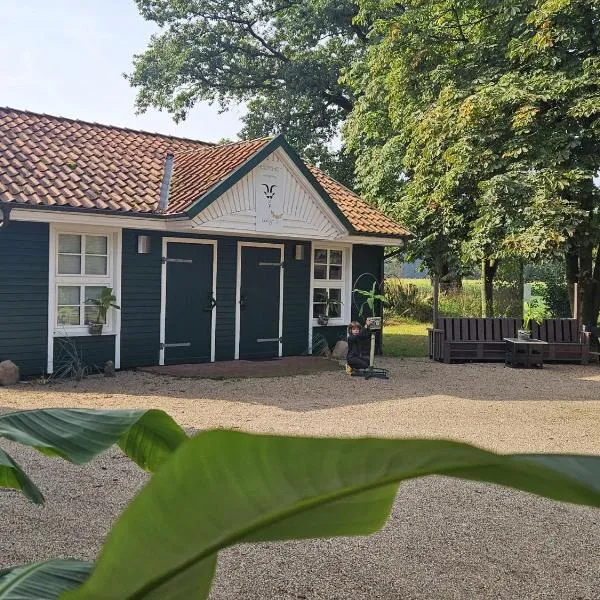 Ferienhaus Banana Lodge, hotel in Bruchhausen-Vilsen