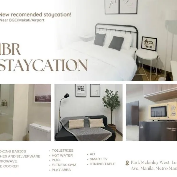 Park Mckinley West 1BR Balcony near BGC Makati Airport, Hotel in Manila