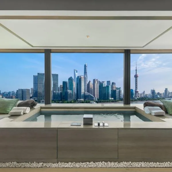 Banyan Tree Shanghai On the Bund: Şanghay'da bir otel