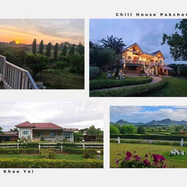 Chill House, Hotel in Pak Chong