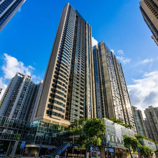 Mai Ha Dun Lang De International Apartment-广交会期间免费穿梭巴士, hotel in Guangzhou