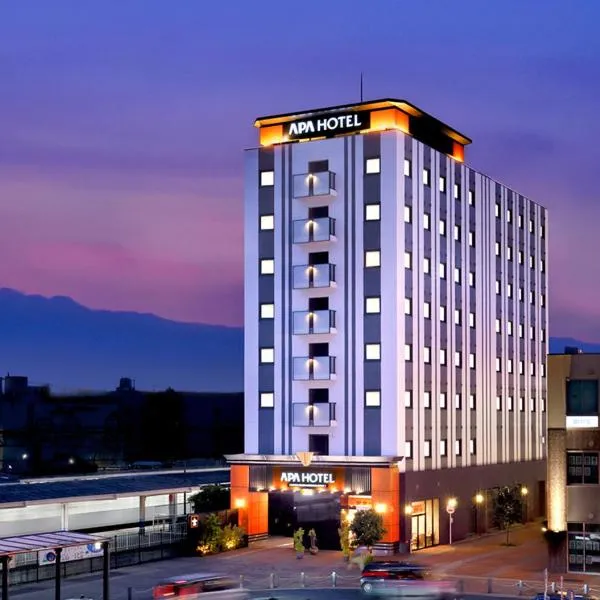 APA Hotel Saitama Higashimatsuyama Ekimae, Hotel in Higashimatsuyama