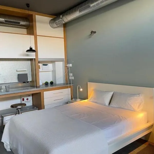 Loft acogedor, hotel in Seville