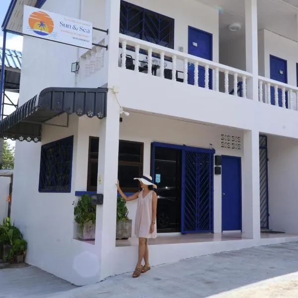 Sun & Sea Nai Yang Phuket,位于奈扬海滩的酒店