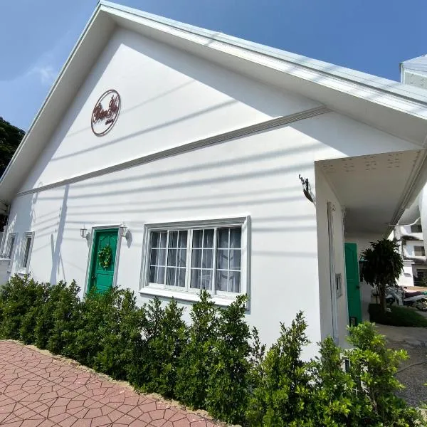 Ban Ye, hotel in Phayao
