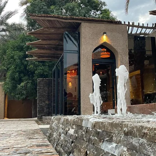 Muskad, hotel in Al Ḩamrāʼ