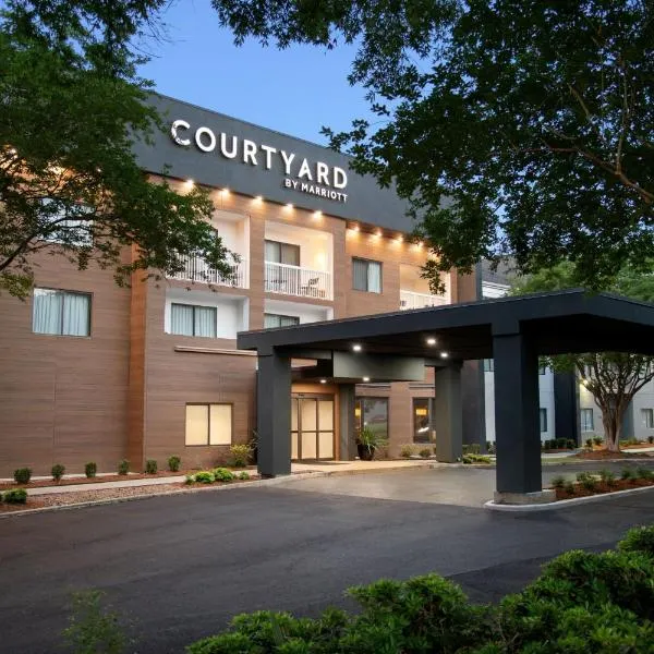 Courtyard Lafayette Airport, hotel in Lafayette