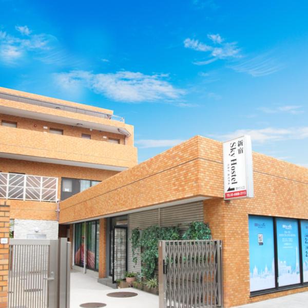 Shinjuku Sky hostel, Tokyo