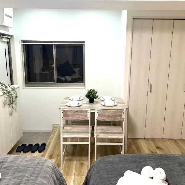 Ikebukuro Area R2 NishiikeApartment 5F No Elevator、東京のホテル
