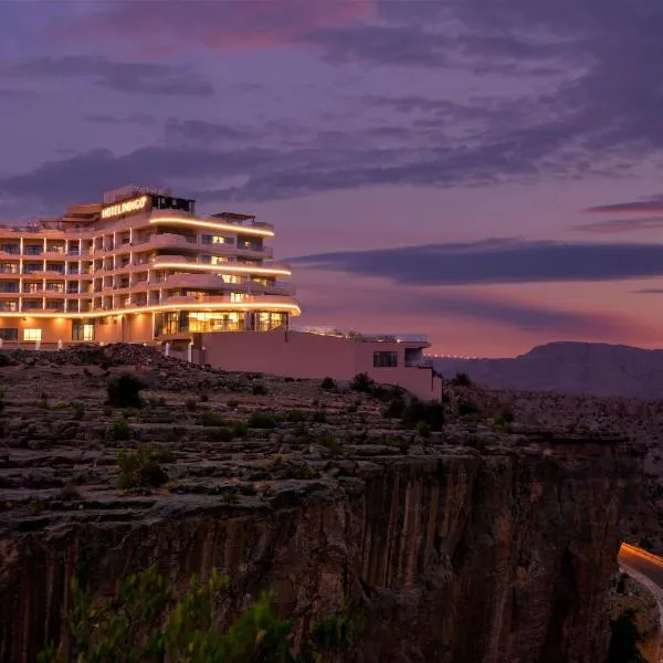 Hotel Indigo Jabal Akhdar Resort & Spa by IHG, hotel ad Al ‘Aqar