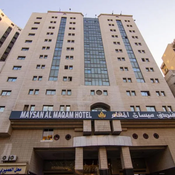Maysan Al Maqam Hotel, ξενοδοχείο στη Μέκκα