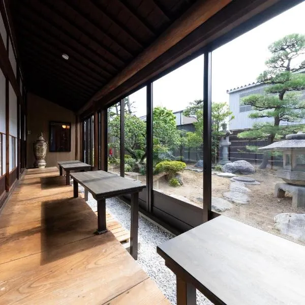 The CATAN 政太郎, Hotel in Higashi-iwase