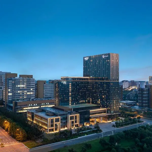 The Perennial Tianjin, A Jdv By Hyatt Hotel, ξενοδοχείο στην Τιαντζίν