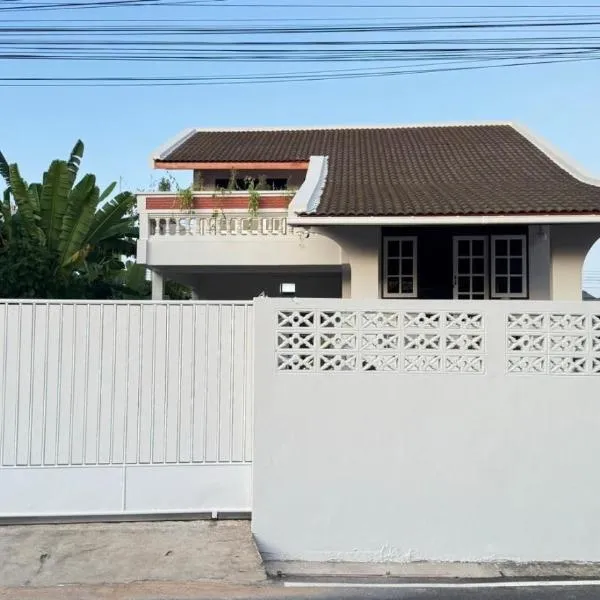97 Light House Songkhla, hotel in Songkhla
