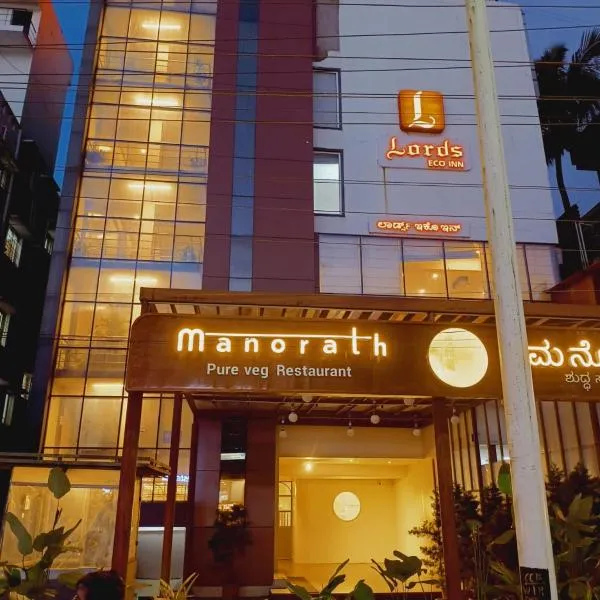 Lords Eco Inn Belagavi, hotel v destinaci Belagávi