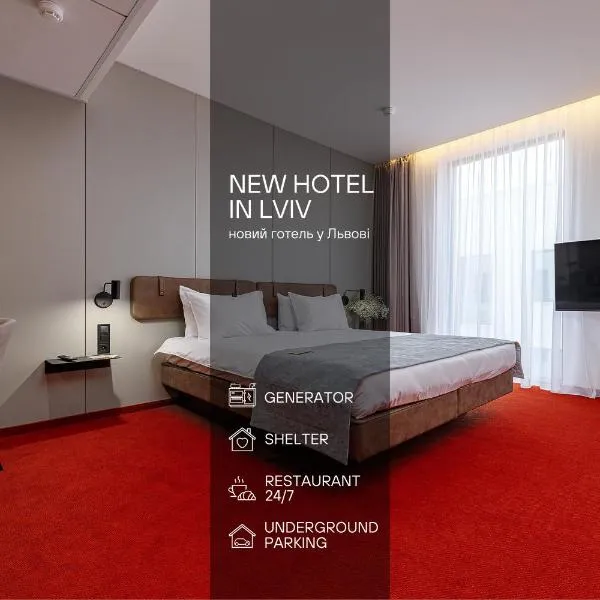 LEV Lifestyle Hotel - Maestro，位于利沃夫的酒店