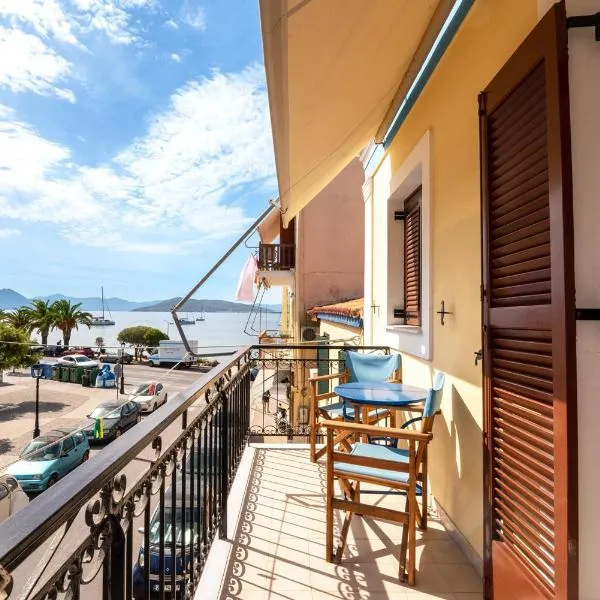 Aegina Town Cozy Escape, hotel in Aegina Town