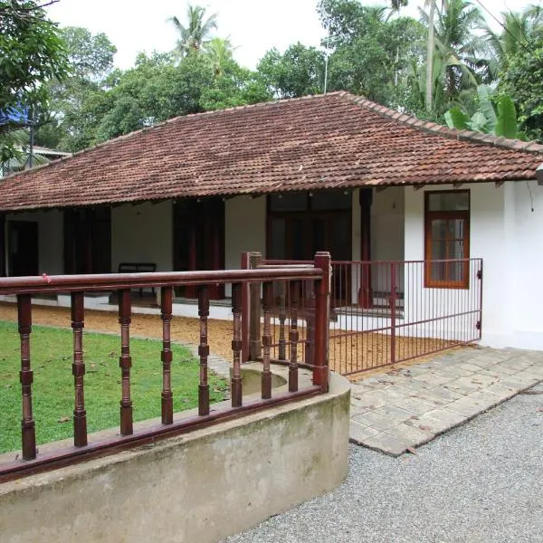 Sagala Bungalow,位于卡卢特勒的酒店