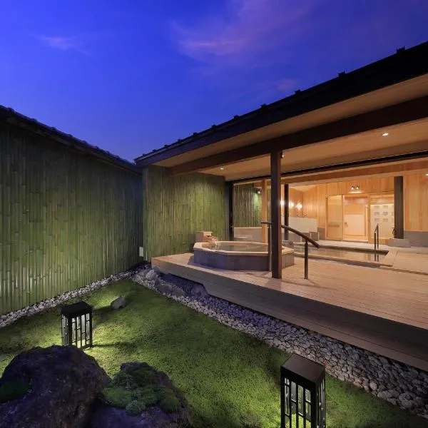 天童荘 TENDOSO, hotel em Tendo