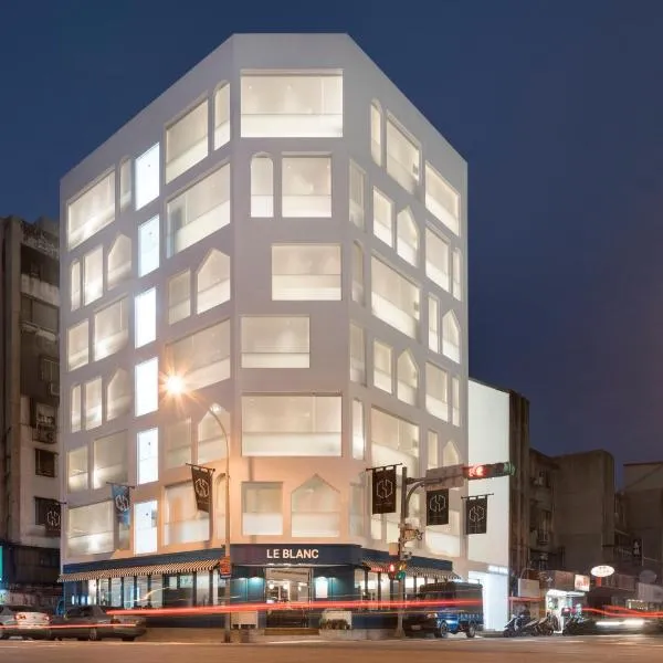 Swiio Hotel Daan, ξενοδοχείο στην Ταϊπέι