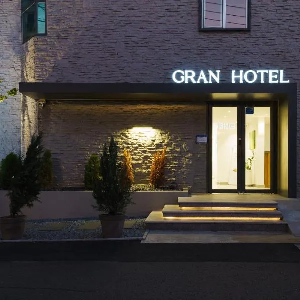 Gran Hotel, Hotel in Gunsan