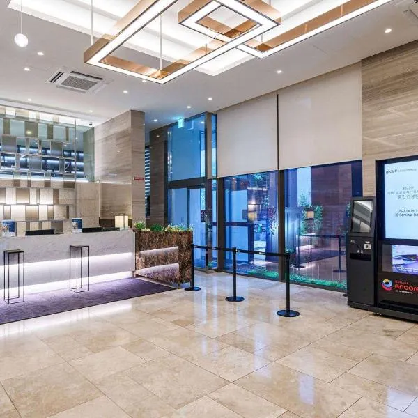 Ramada Encore by Wyndham Busan Station, khách sạn ở Busan