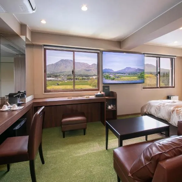 ホテルサンクラウン大阿蘇suncrown温泉は無いけど優雅に過ごせる, hotel in Aso