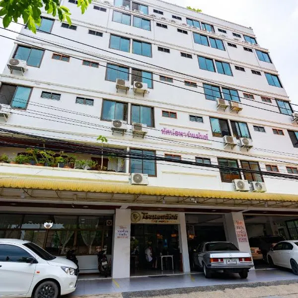 Tat Hotel, hotel in Bangkok