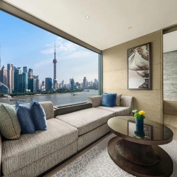 Banyan Tree Shanghai On the Bund، فندق في شانغهاي