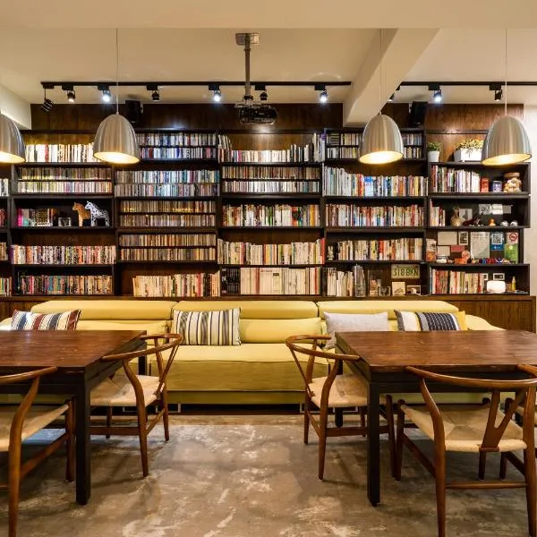 百吉家Chez Poky, hotel v destinaci Hsin-t'ing