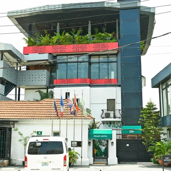Proof Hotel Lekki,位于拉各斯的酒店