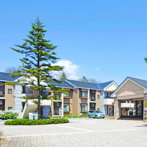 Tokyu Vacations Karuizawa, hotel v mestu Karuizawa