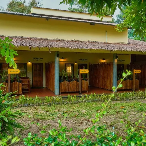 Sawasdee Lagoon Camping & Restaurant, Hotel in Ban Lam Pi