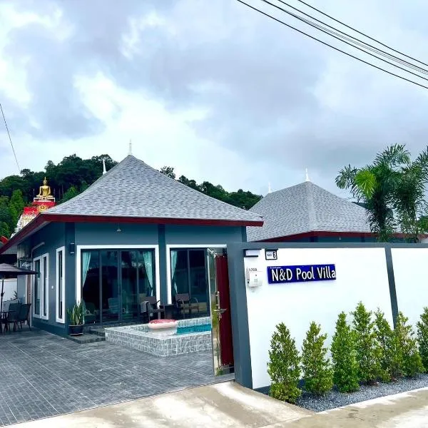 N&D Poolvilla, hotel in Ao Nang Beach