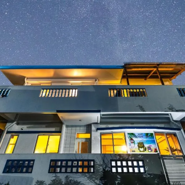 貸別荘TANoSHI-SA-, ξενοδοχείο σε Jahana