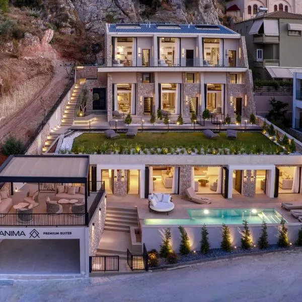 Anima Deluxe Suites、ナフプリオのホテル