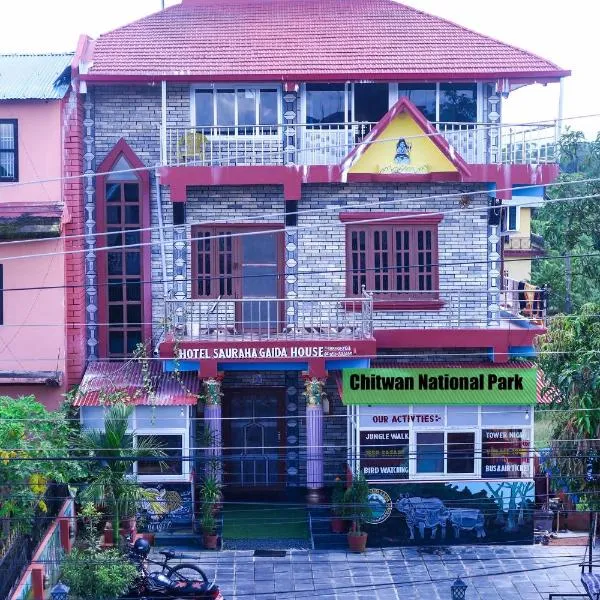 Hotel Sauraha Gaida House、チトワンのホテル