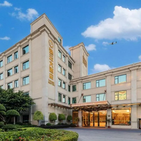 逸云大酒店广州白云国际机场店人和地铁站店，位于广州的酒店