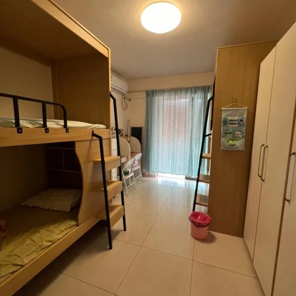 Feng3 Girls Hostel, ξενοδοχείο στο Γκουανγκζού
