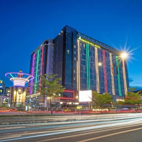 ナゴヤ ヒル ホテル バタム（Nagoya Hill Hotel Batam）、ナゴヤのホテル