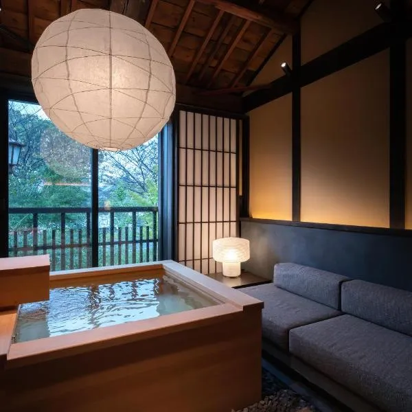 Nazuna Kyoto Higashi Honganji, hotel v Kjótu