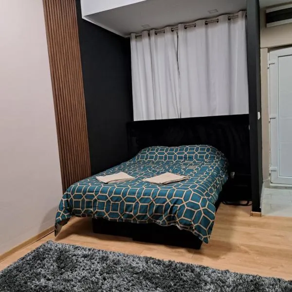 Dvoriste Danguba, hotel en Nova Pazova