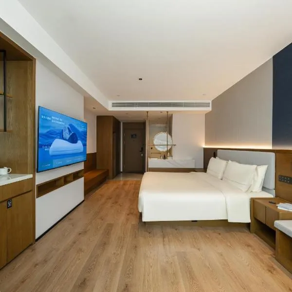 Atour X Hotel Xiamen Railway Station South Plaza, hotel u gradu 'Xiamen'
