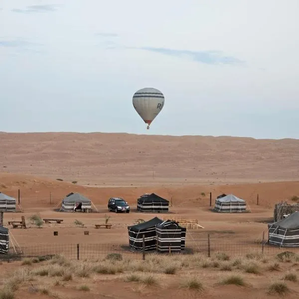Endless Dunes Camp, hotel in Bidiyah