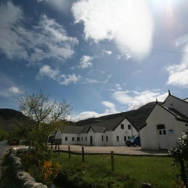 Lochranza Centre CIC, hotel in Lochranza