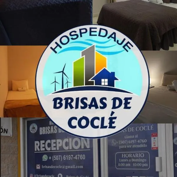 Brisas de Coclé，位于佩诺诺梅的酒店